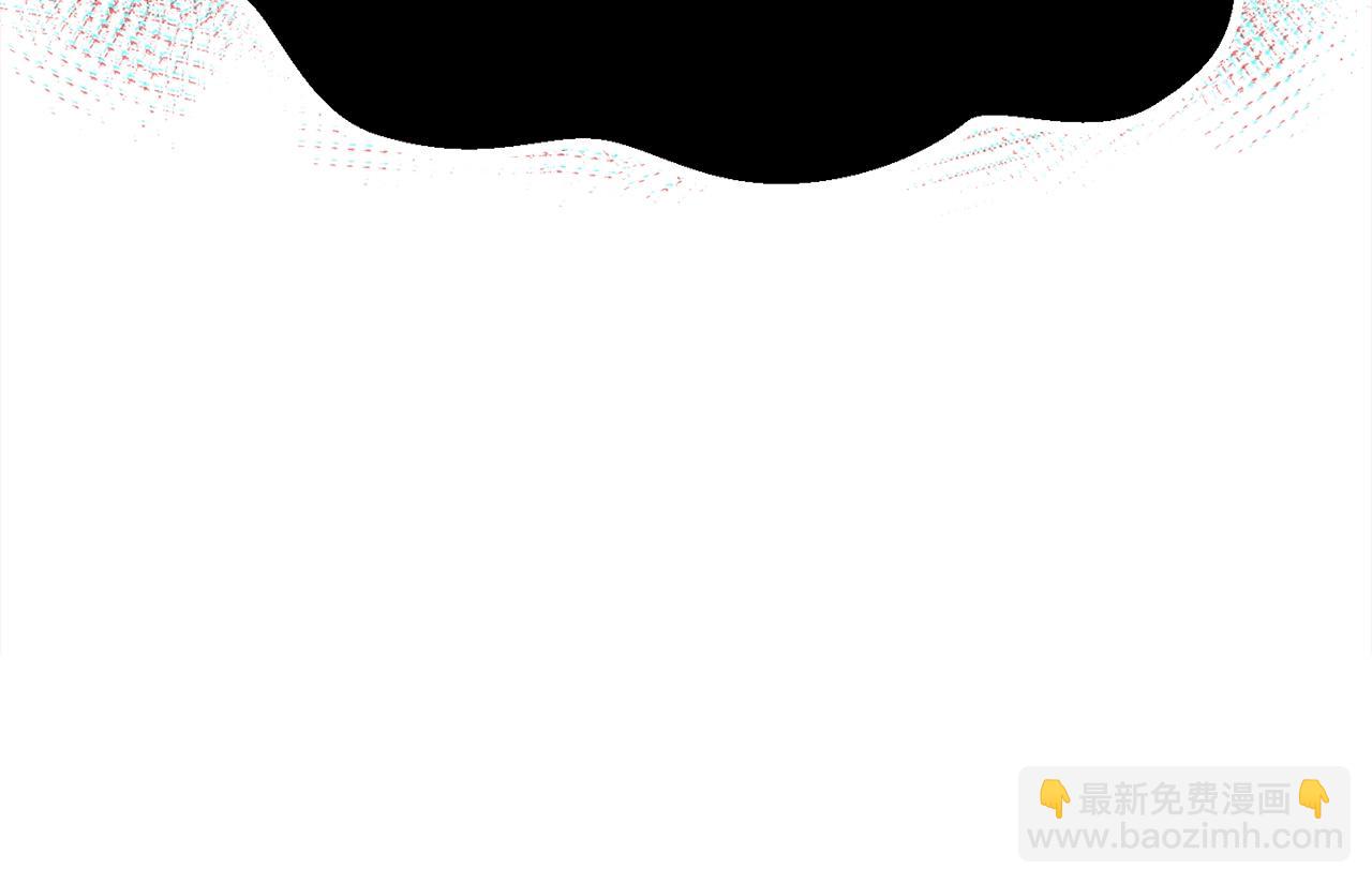 拔劍九億次 - 第213話 你是變態嗎(3/5) - 2