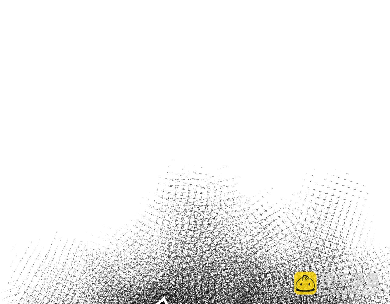 拔劍九億次 - 第213話 你是變態嗎(3/5) - 3