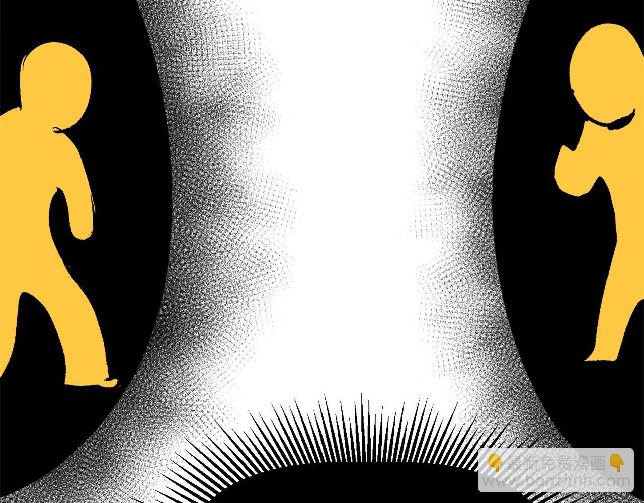 拔劍九億次 - 第213話 你是變態嗎(3/5) - 1