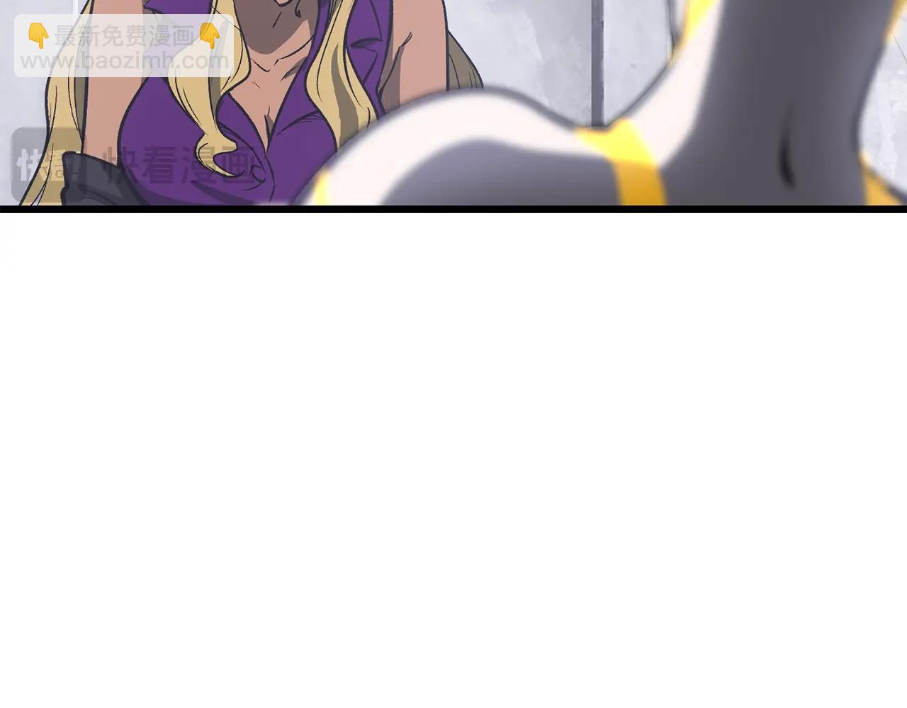 拔劍九億次 - 第213話 你是變態嗎(3/5) - 5