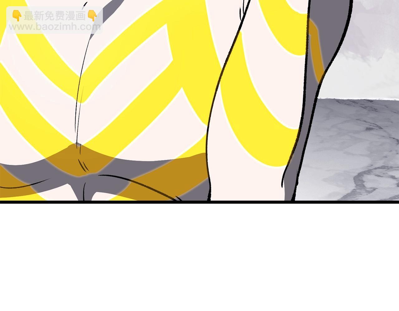 拔劍九億次 - 第213話 你是變態嗎(4/5) - 7