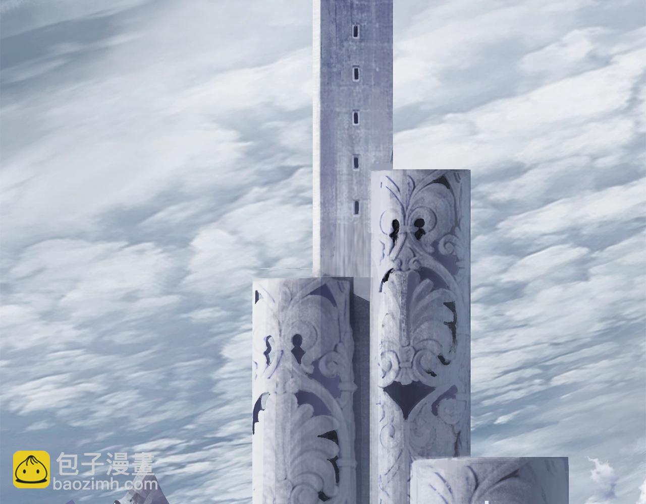 拔劍九億次 - 第213話 你是變態嗎(4/5) - 2