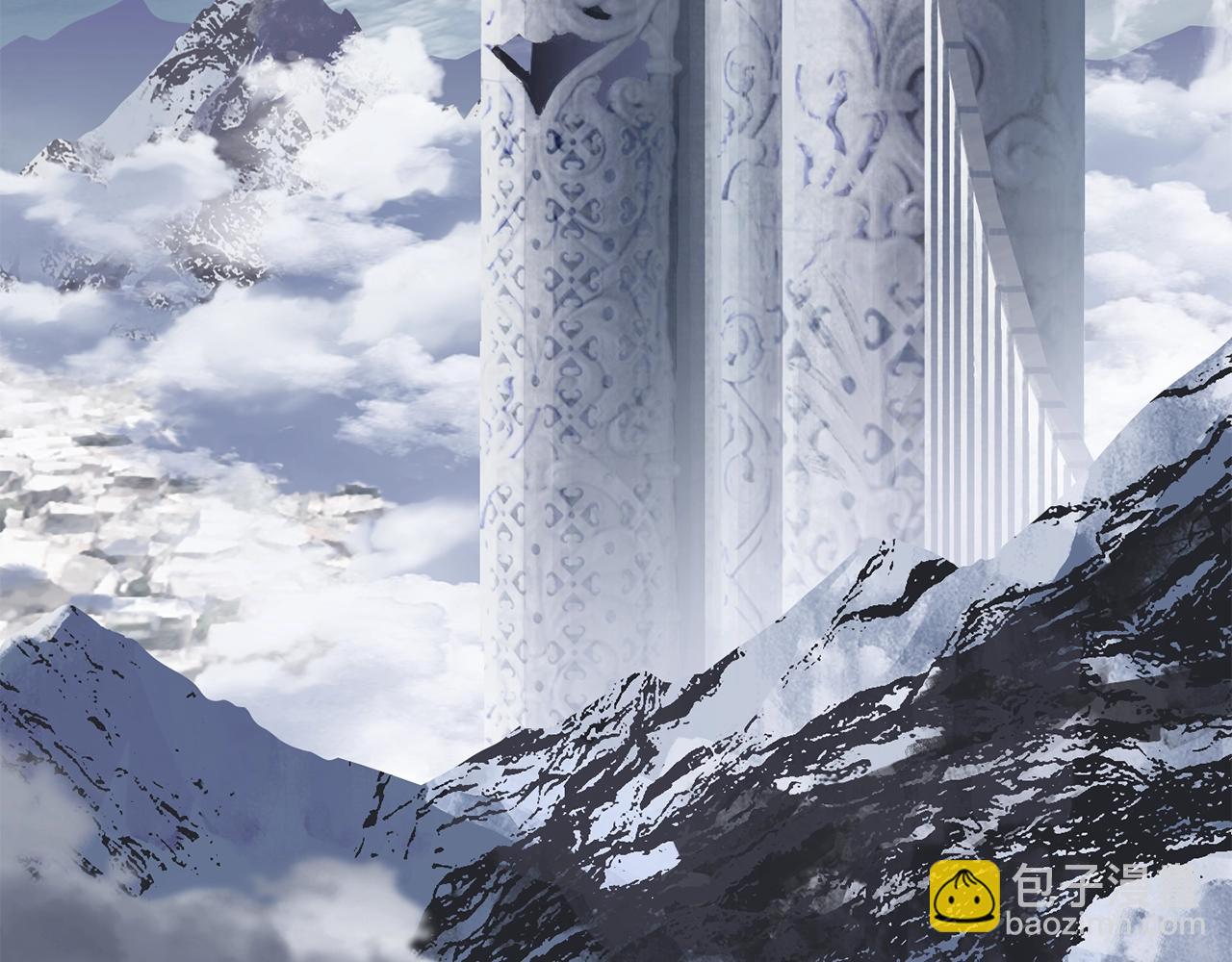 拔劍九億次 - 第213話 你是變態嗎(4/5) - 3