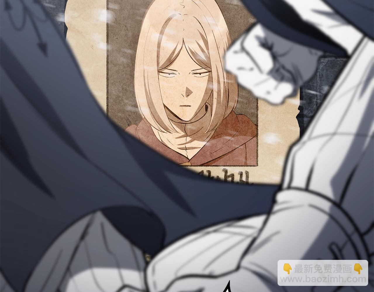 拔劍九億次 - 第213話 你是變態嗎(4/5) - 7