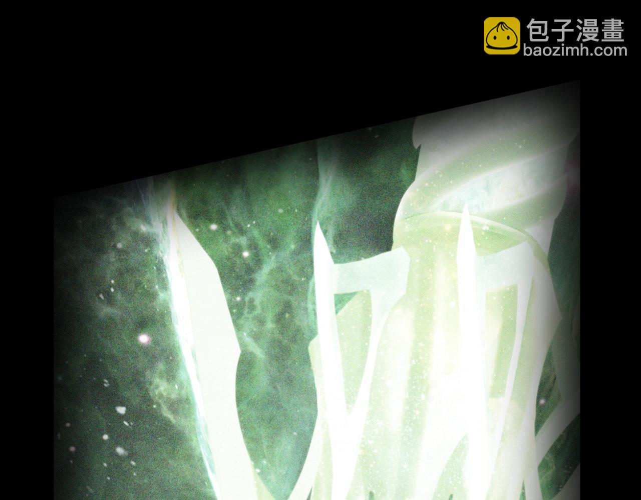 拔劍九億次 - 第213話 你是變態嗎(1/5) - 1