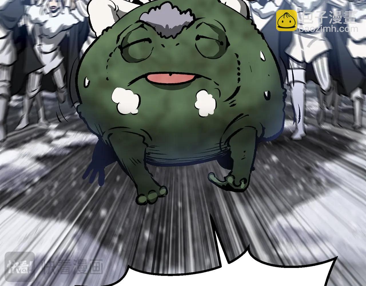 拔劍九億次 - 第213話 你是變態嗎(4/5) - 4