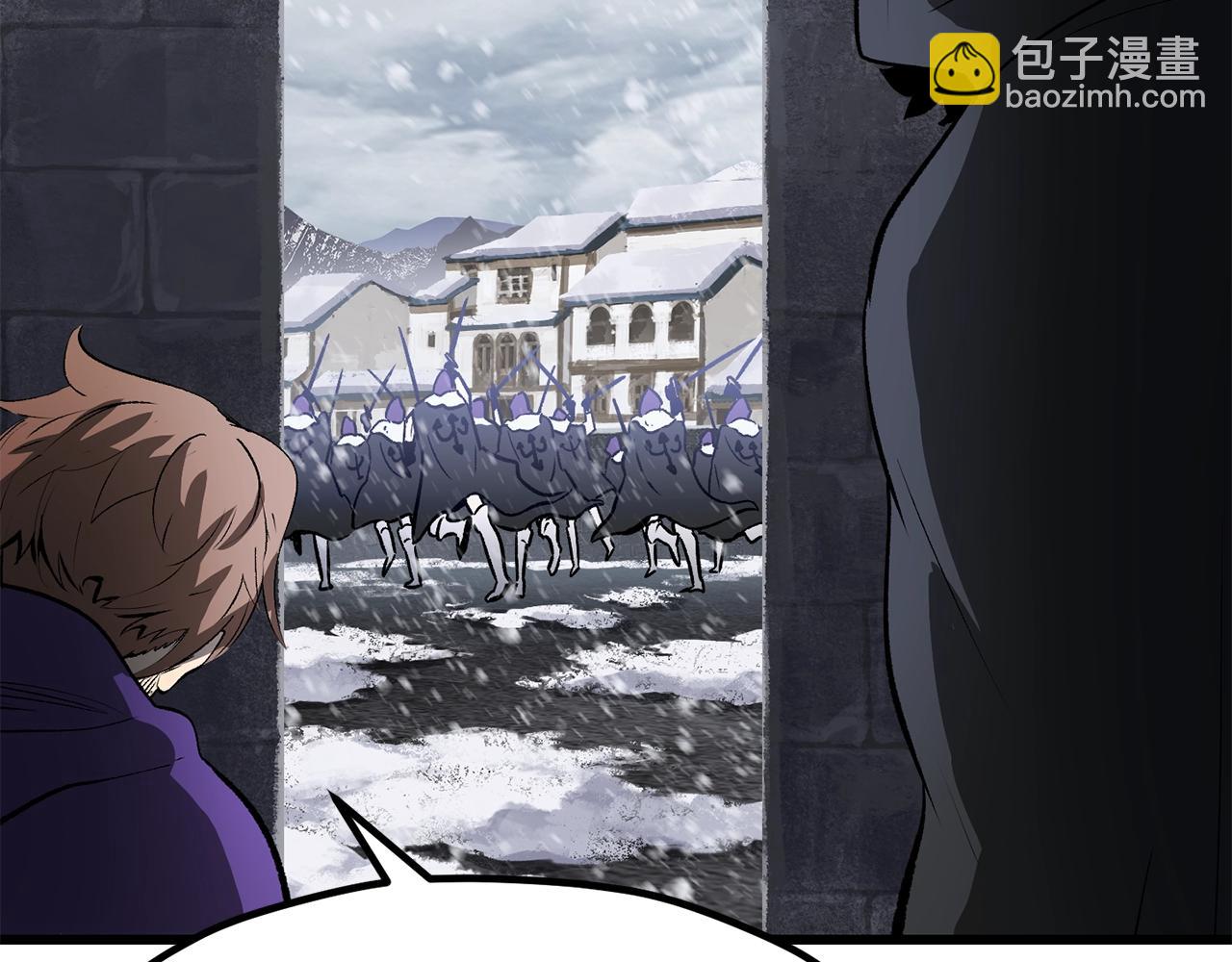 拔劍九億次 - 第213話 你是變態嗎(4/5) - 7