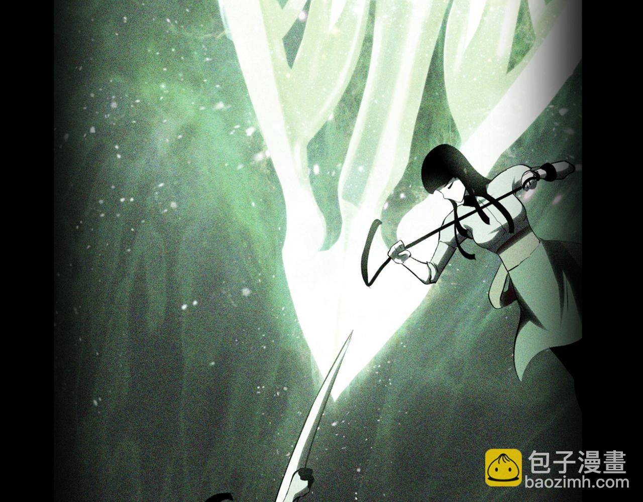 拔劍九億次 - 第213話 你是變態嗎(1/5) - 2