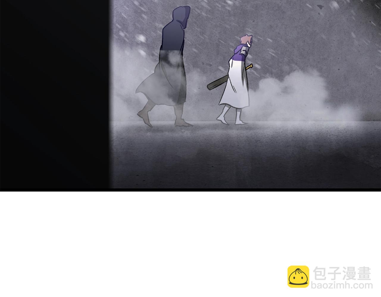 拔劍九億次 - 第213話 你是變態嗎(4/5) - 3