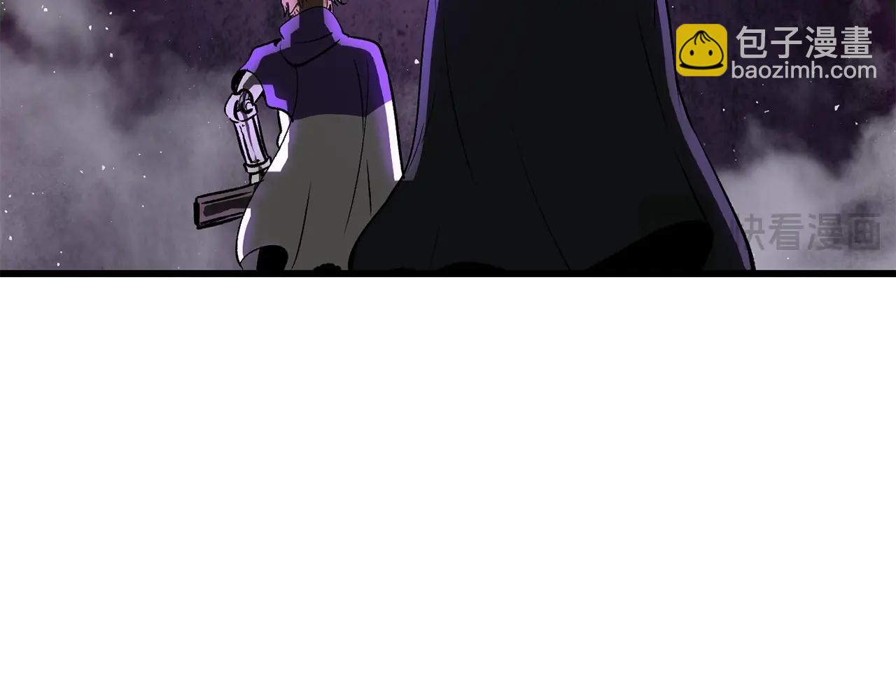 拔劍九億次 - 第213話 你是變態嗎(4/5) - 2