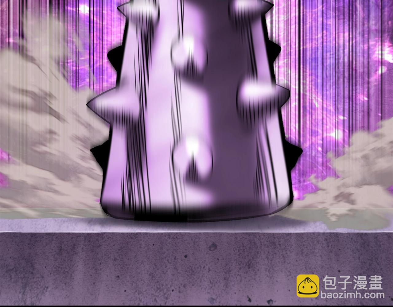 拔劍九億次 - 第213話 你是變態嗎(4/5) - 4