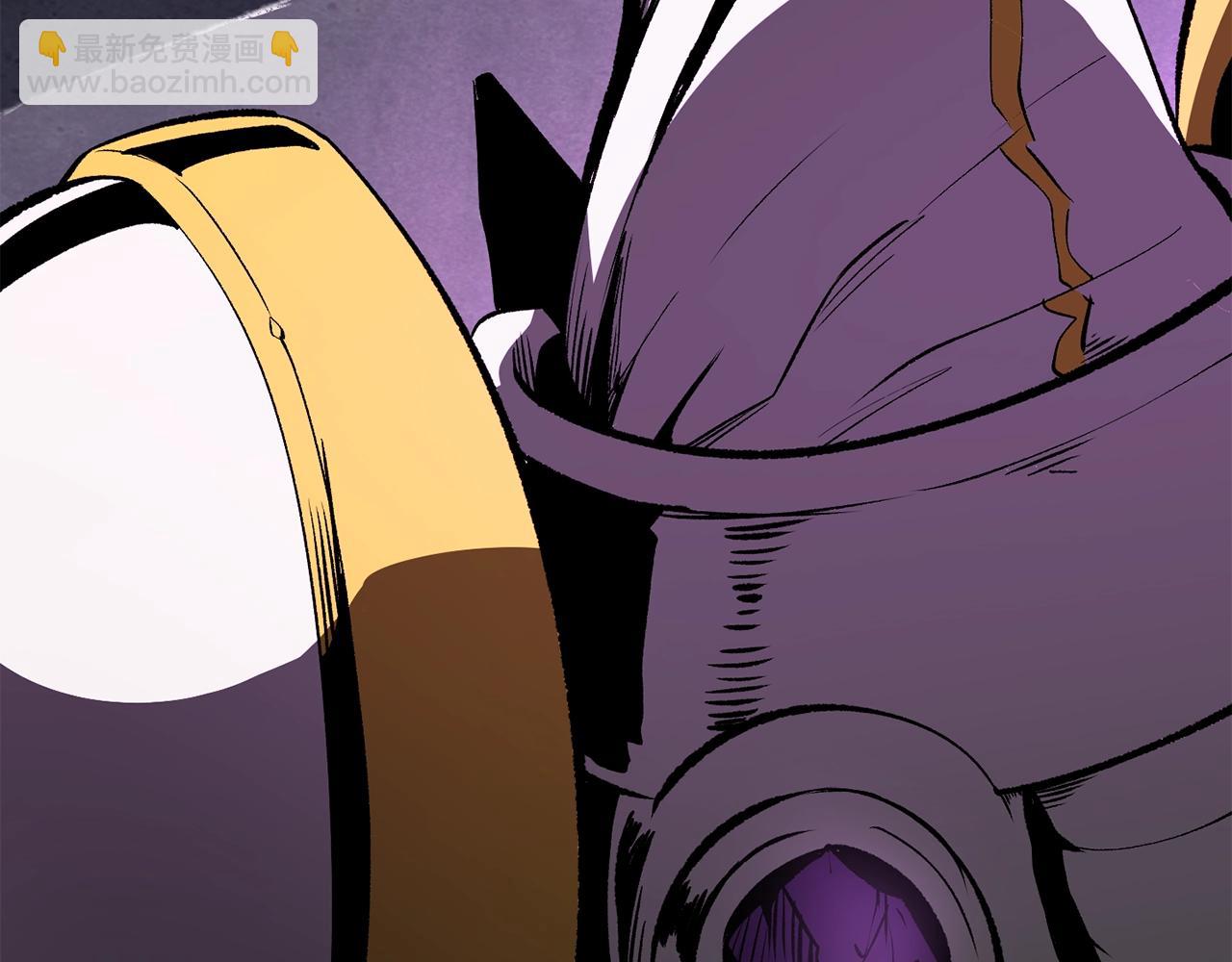 拔劍九億次 - 第213話 你是變態嗎(5/5) - 6