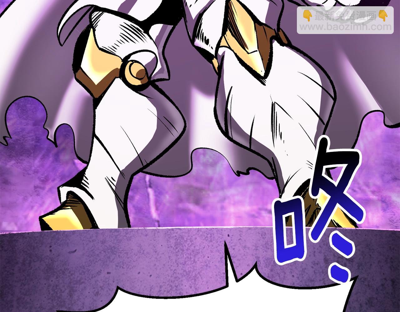 拔劍九億次 - 第213話 你是變態嗎(5/5) - 3