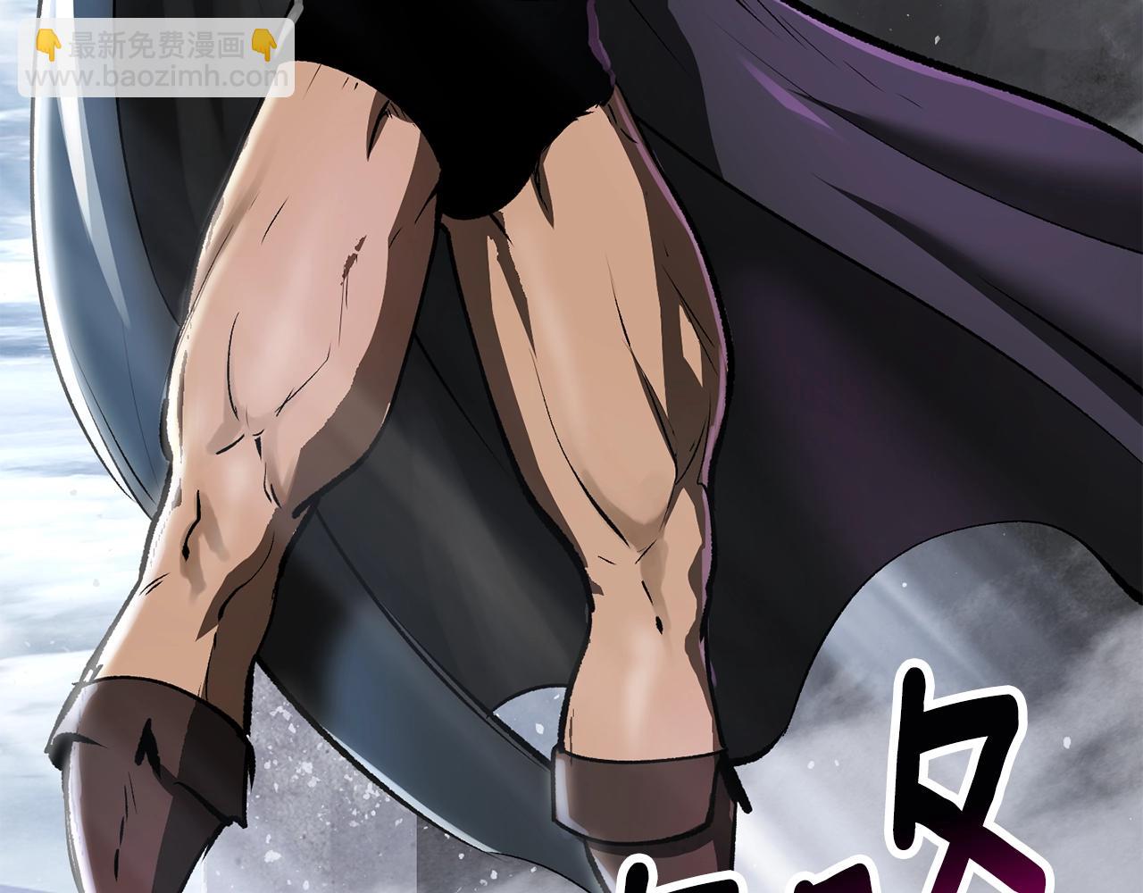 拔劍九億次 - 第213話 你是變態嗎(5/5) - 3