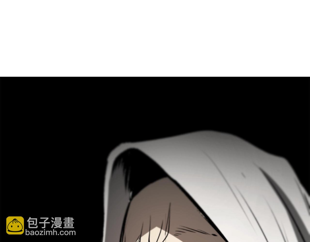 拔劍九億次 - 第213話 你是變態嗎(5/5) - 6