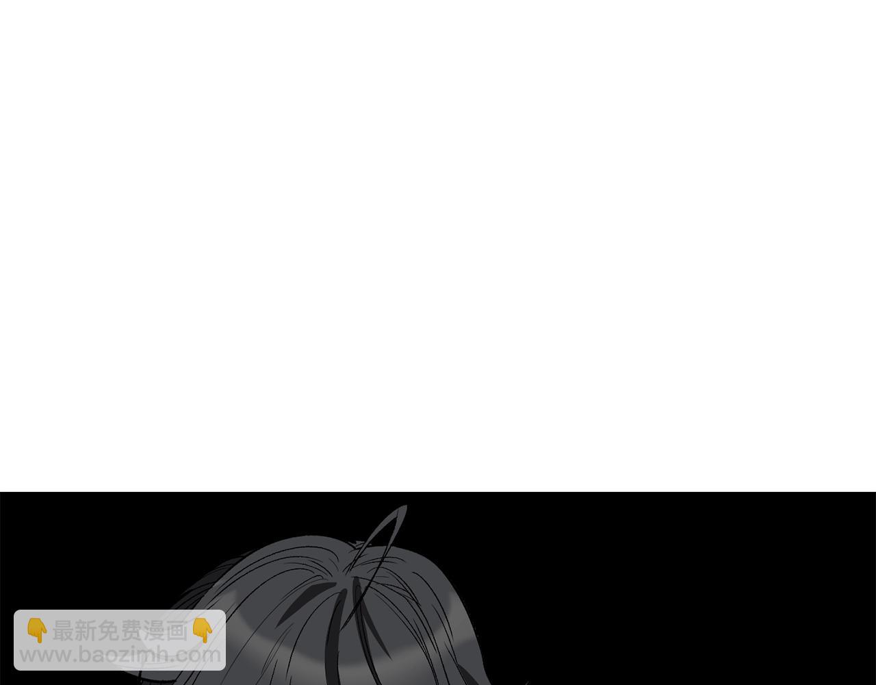 拔劍九億次 - 第213話 你是變態嗎(5/5) - 3