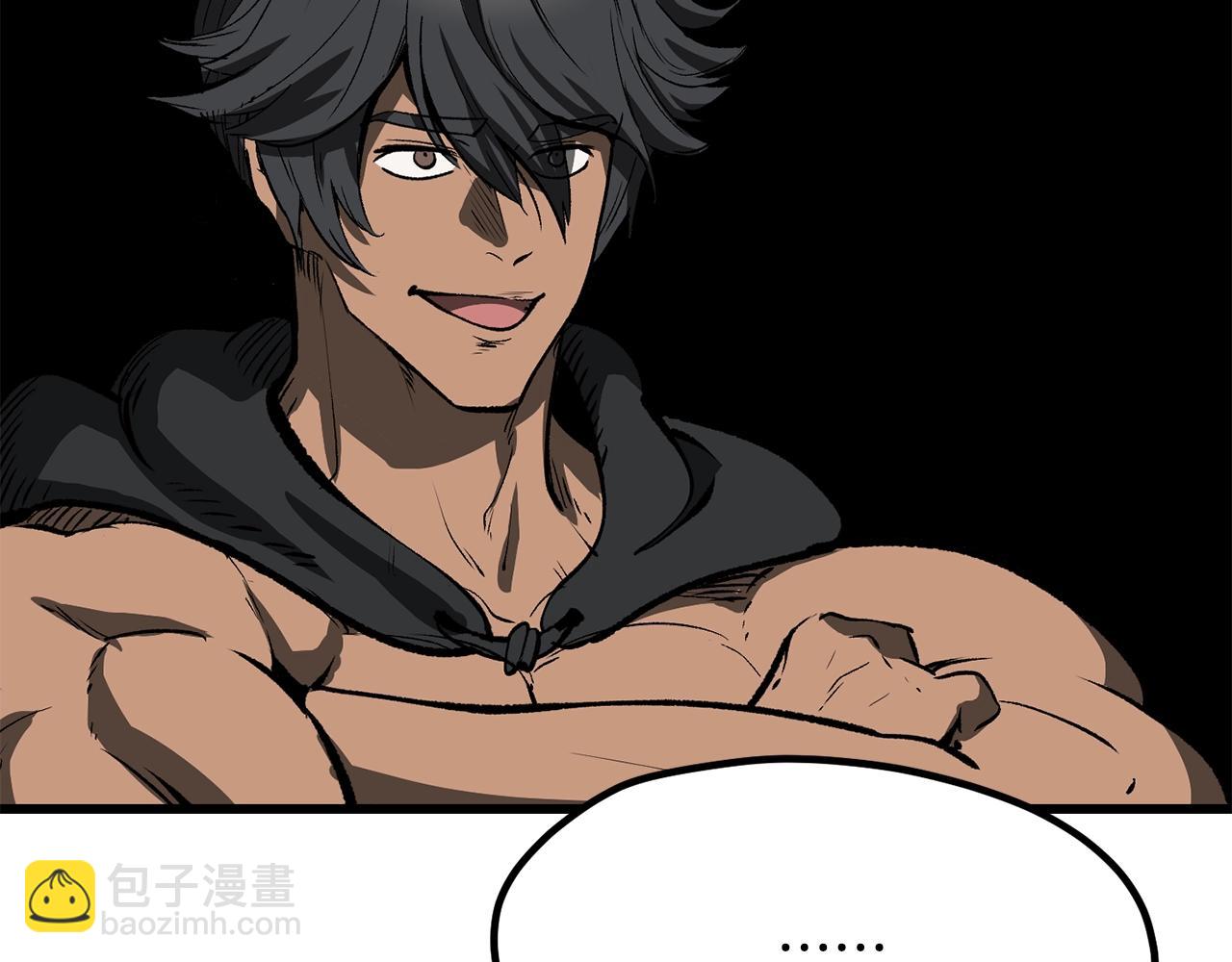 拔劍九億次 - 第213話 你是變態嗎(5/5) - 4