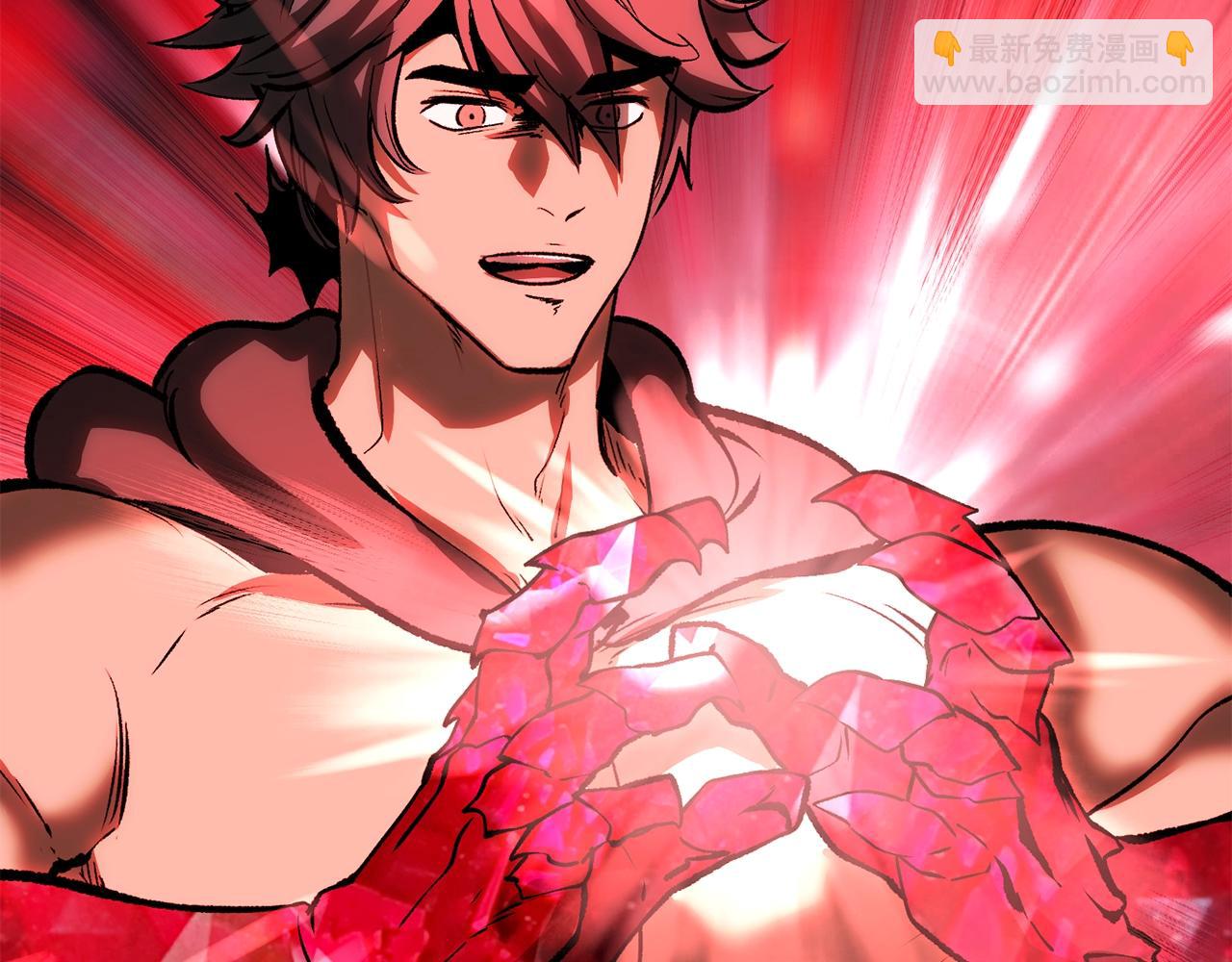 拔劍九億次 - 第213話 你是變態嗎(5/5) - 7