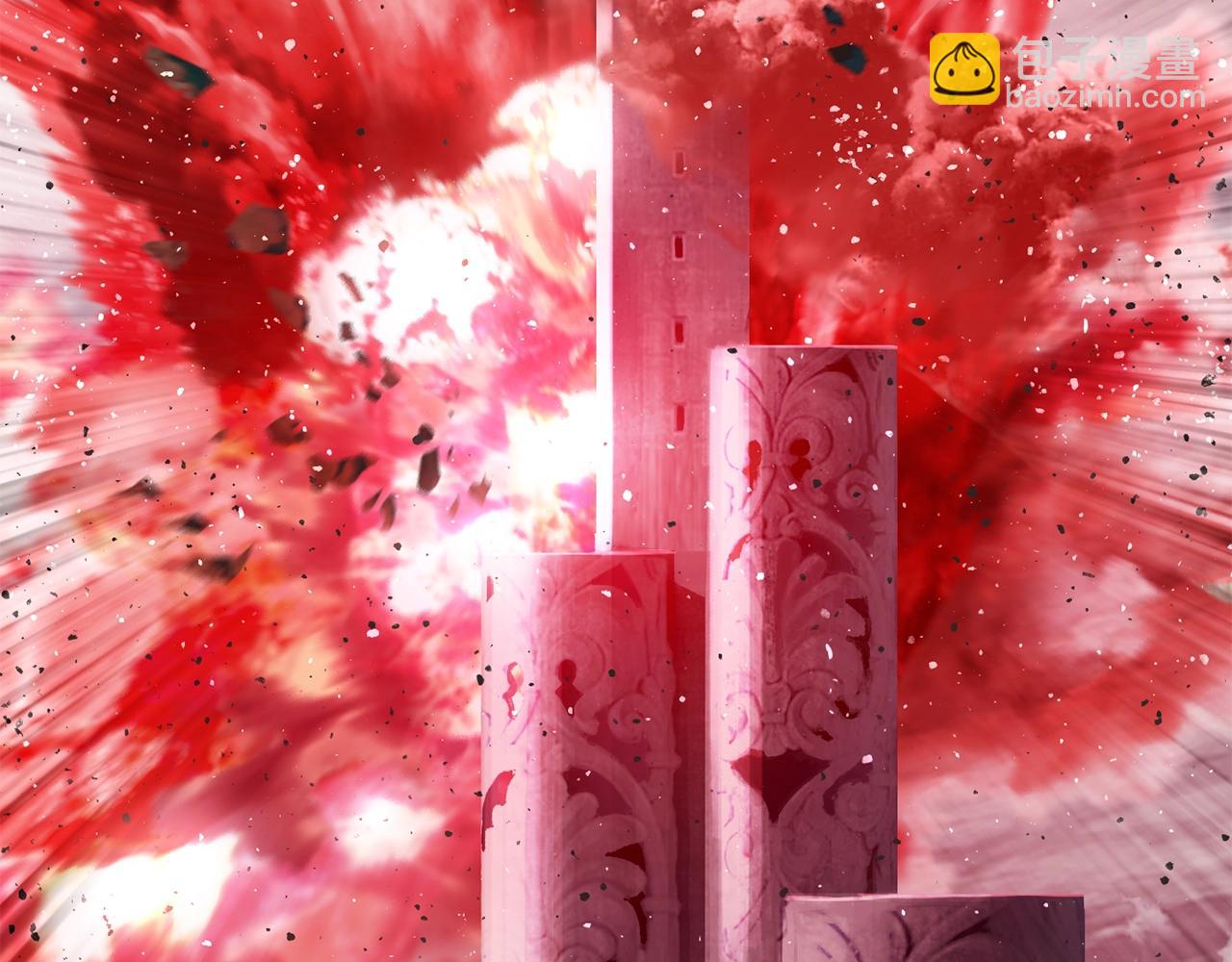 拔劍九億次 - 第213話 你是變態嗎(5/5) - 5