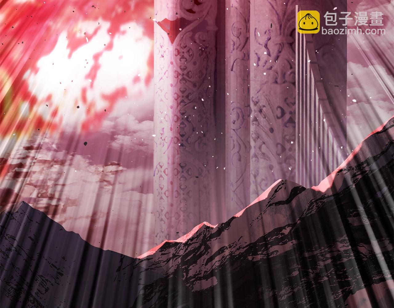 拔劍九億次 - 第213話 你是變態嗎(5/5) - 6