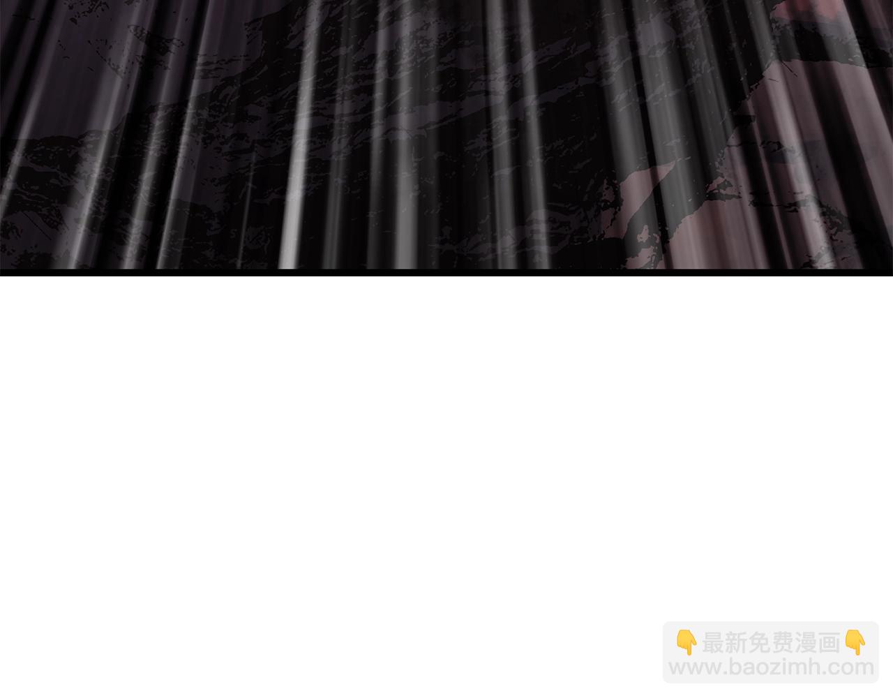 拔劍九億次 - 第213話 你是變態嗎(5/5) - 7