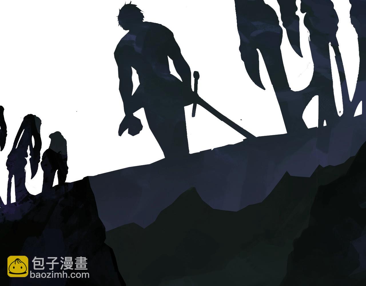 拔劍九億次 - 第213話 你是變態嗎(5/5) - 4