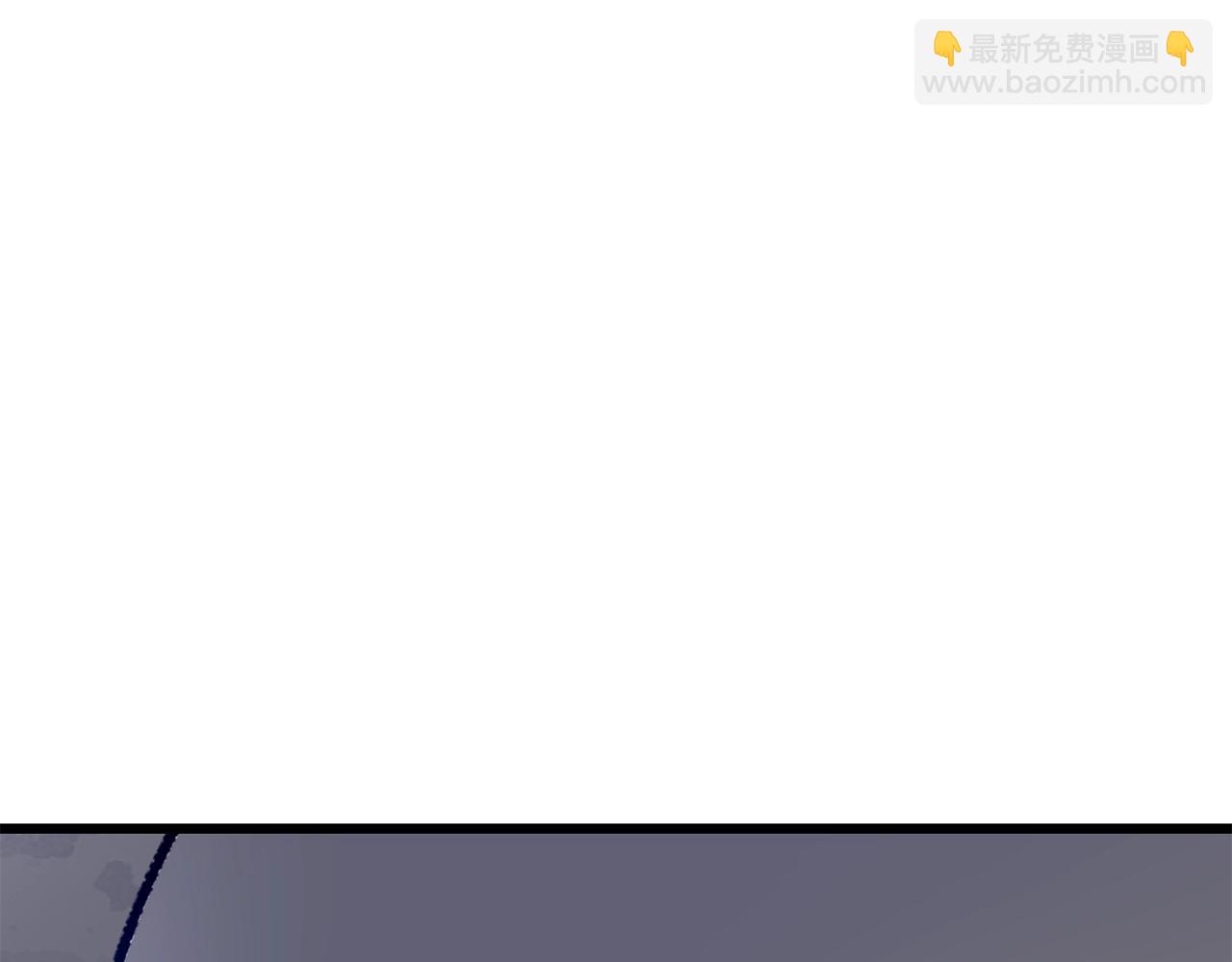 拔劍九億次 - 第213話 你是變態嗎(2/5) - 1