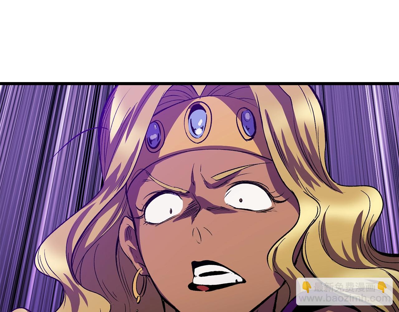 拔劍九億次 - 第213話 你是變態嗎(2/5) - 4