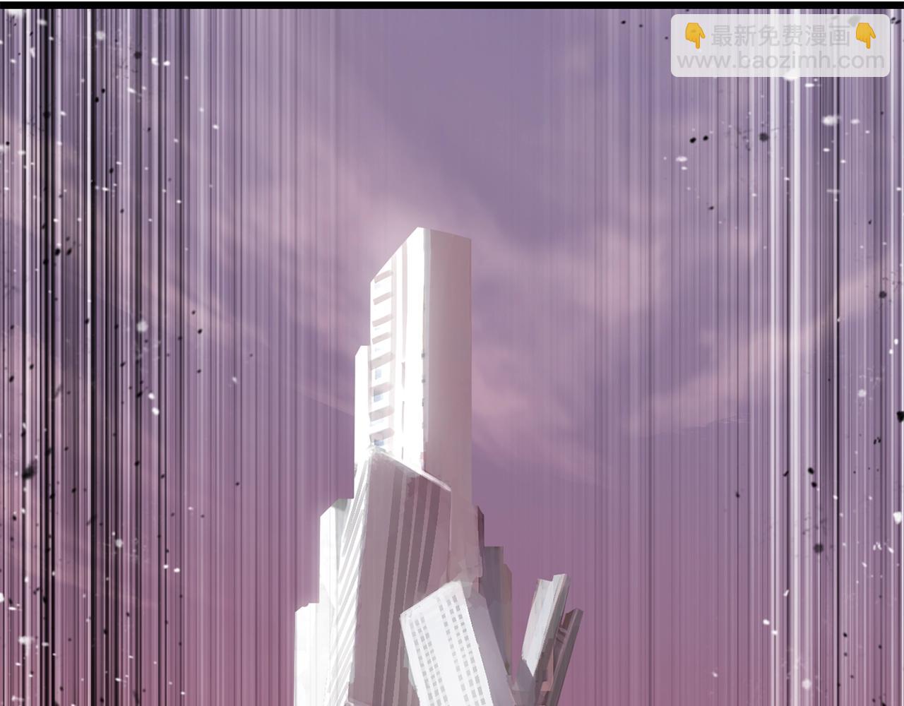 拔劍九億次 - 第213話 你是變態嗎(2/5) - 8