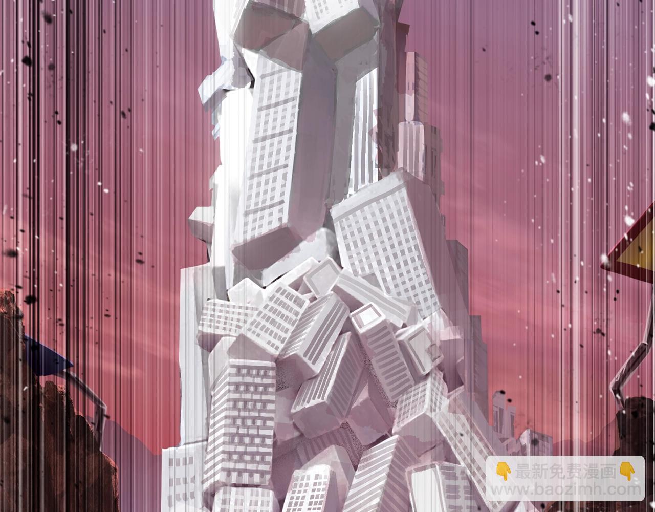 拔劍九億次 - 第213話 你是變態嗎(2/5) - 1