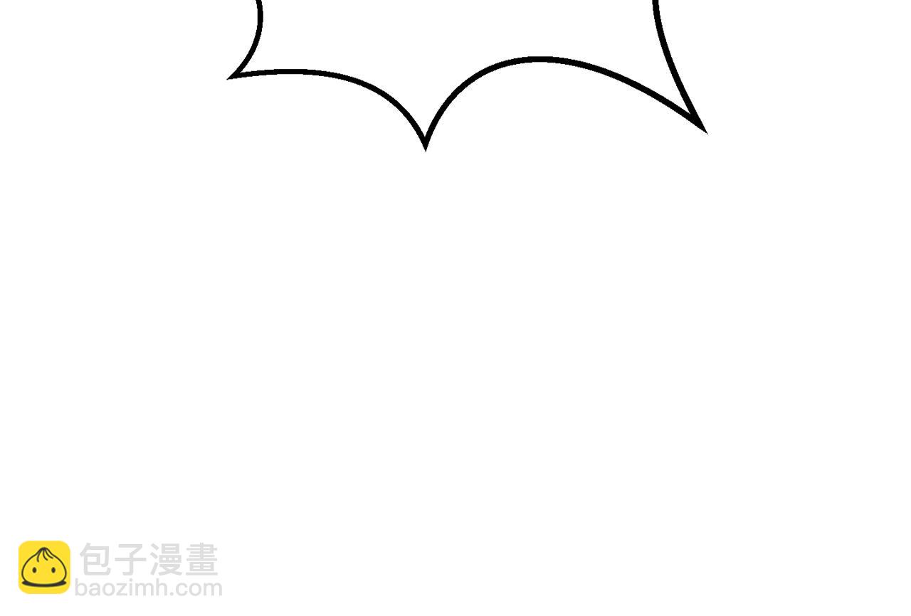 拔劍九億次 - 第213話 你是變態嗎(2/5) - 3