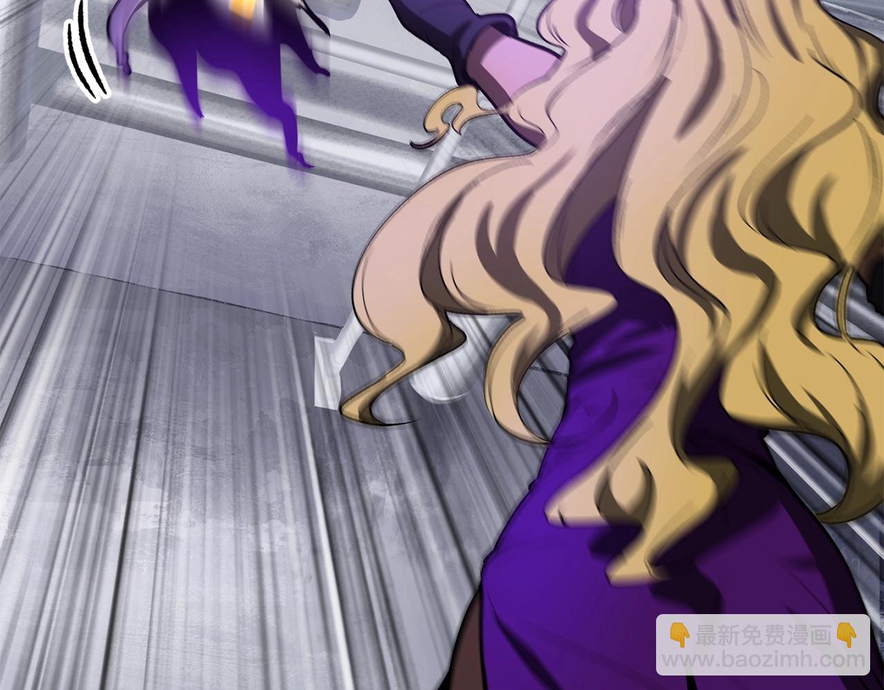 拔劍九億次 - 第213話 你是變態嗎(2/5) - 6