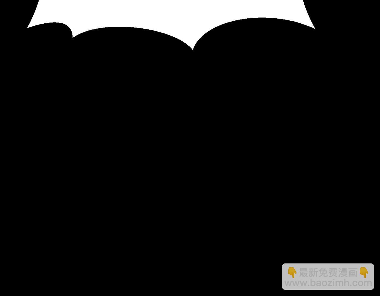 拔劍九億次 - 第213話 你是變態嗎(2/5) - 6