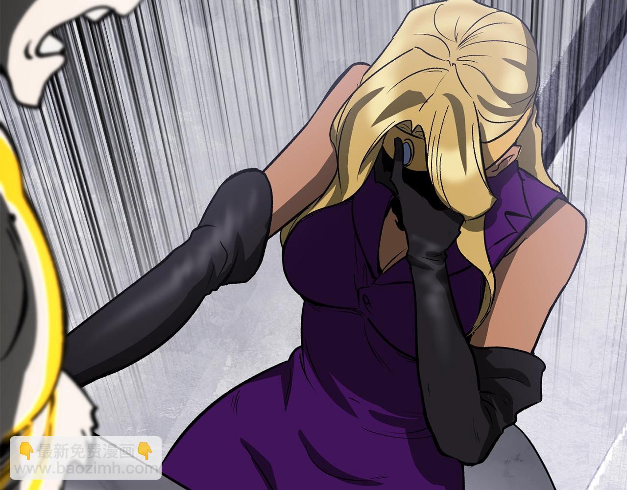 拔劍九億次 - 第213話 你是變態嗎(2/5) - 2