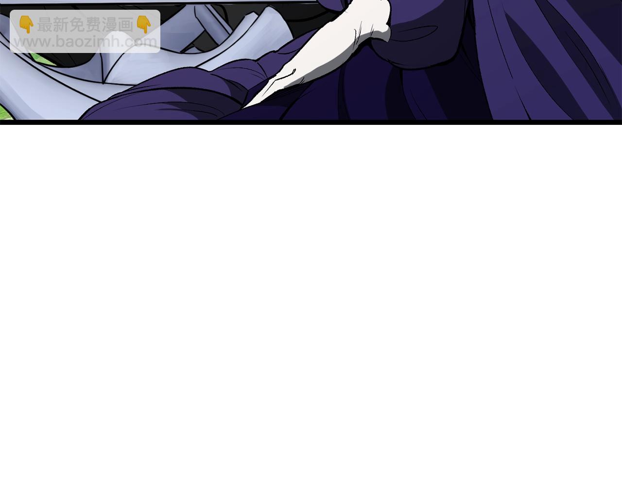 拔劍九億次 - 第215話 誰是獵人(3/5) - 5