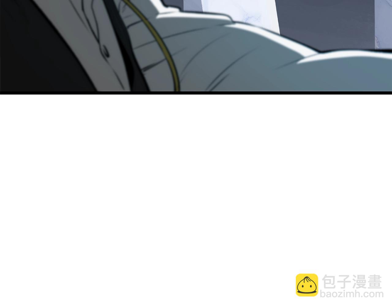 拔劍九億次 - 第215話 誰是獵人(3/5) - 1