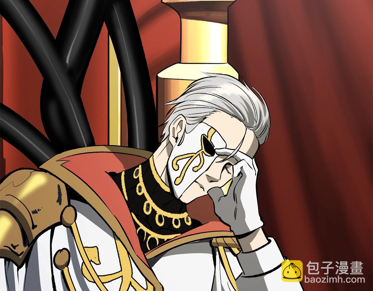 拔劍九億次 - 第215話 誰是獵人(3/5) - 3