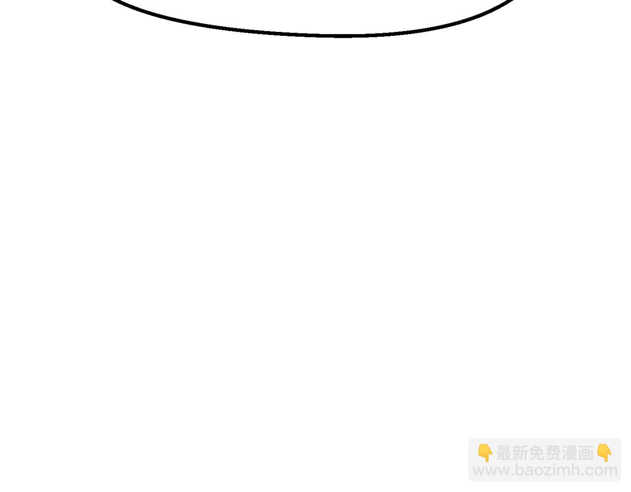 拔劍九億次 - 第215話 誰是獵人(3/5) - 5