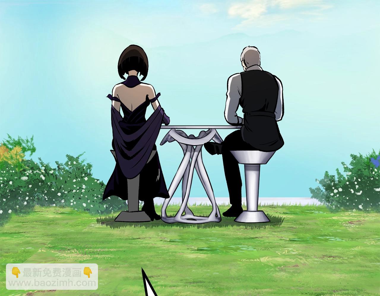 拔劍九億次 - 第215話 誰是獵人(3/5) - 3