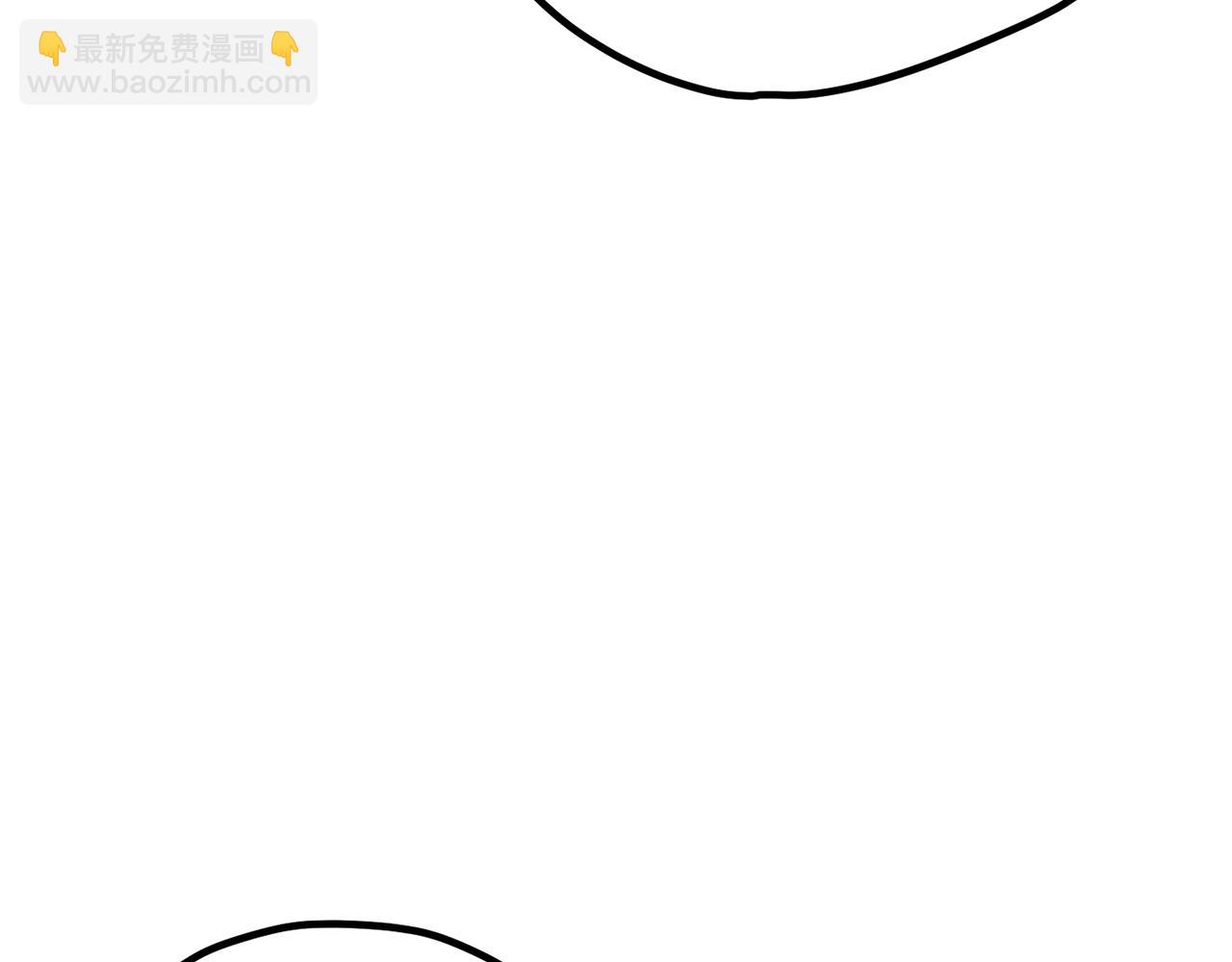 拔劍九億次 - 第215話 誰是獵人(3/5) - 4