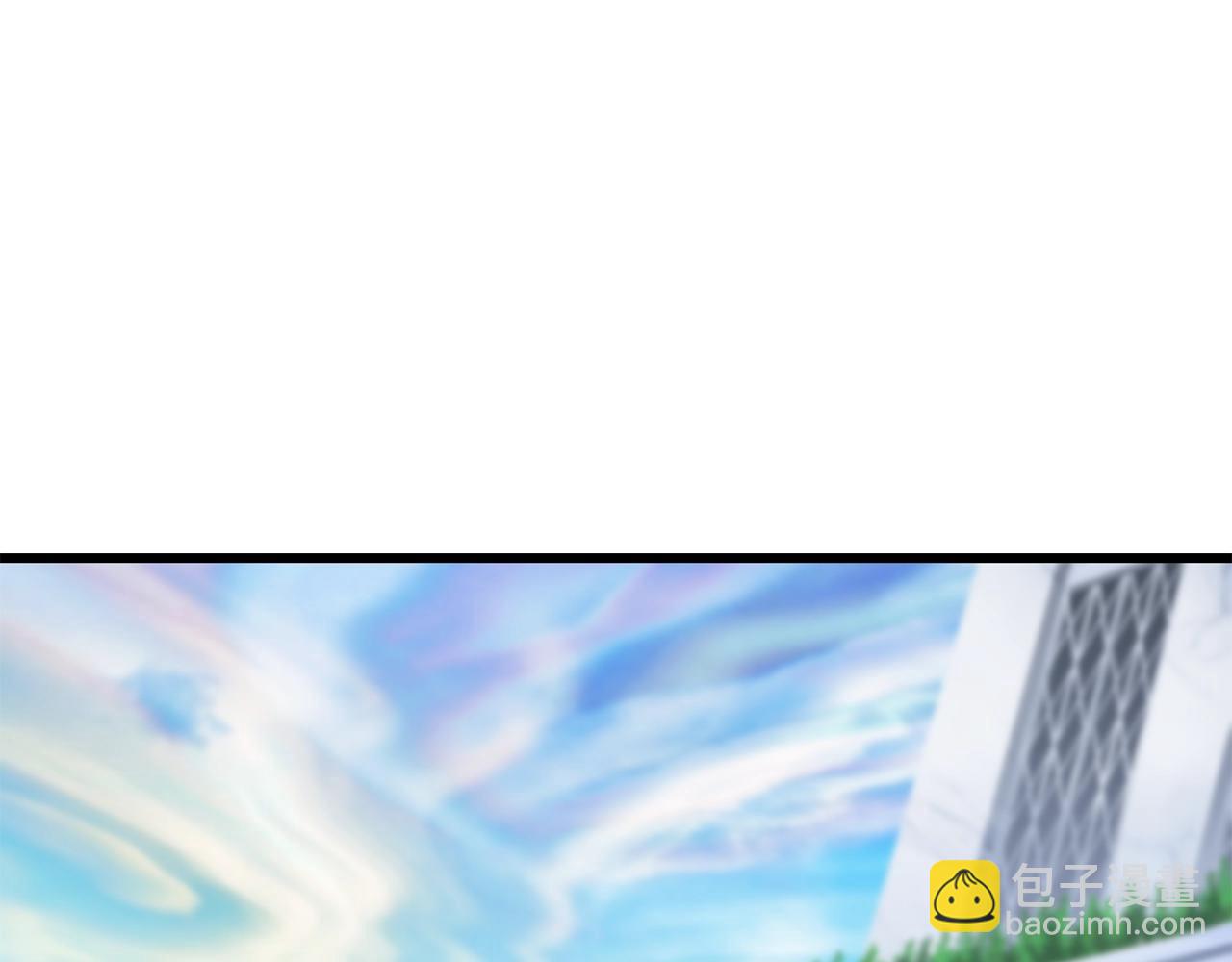 拔劍九億次 - 第215話 誰是獵人(3/5) - 7