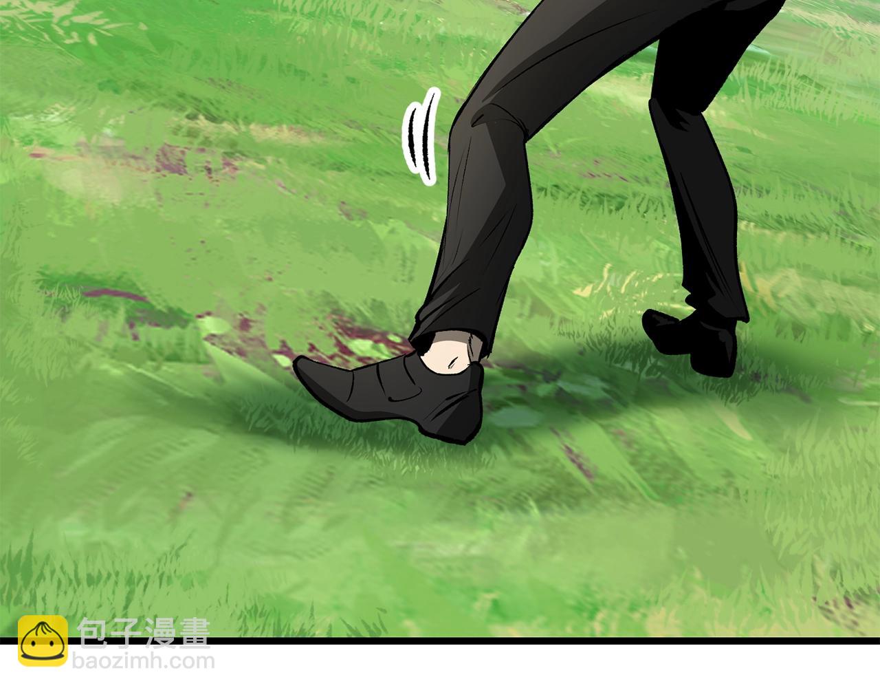 拔劍九億次 - 第215話 誰是獵人(3/5) - 1