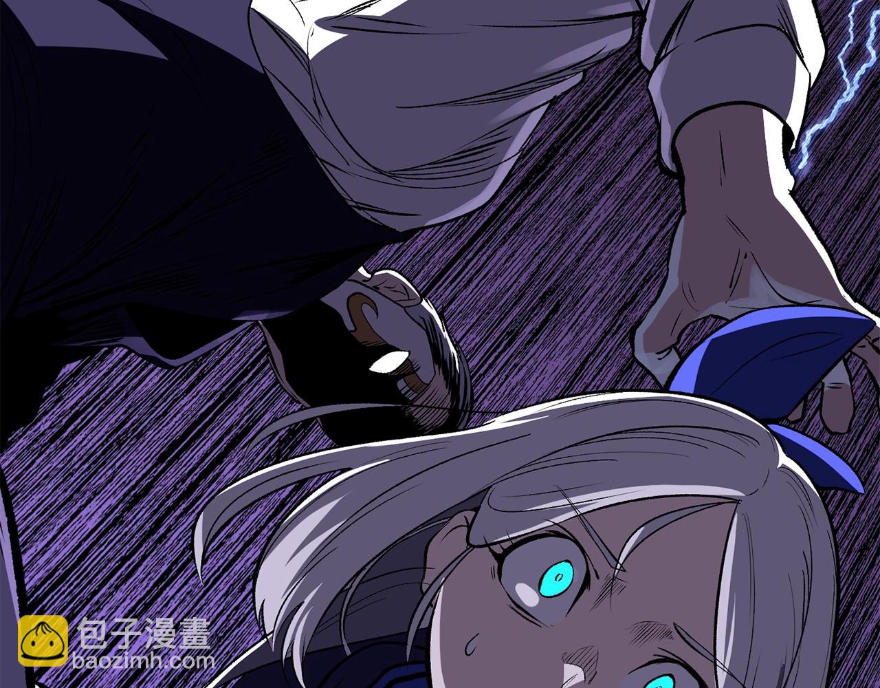 拔劍九億次 - 第215話 誰是獵人(4/5) - 1