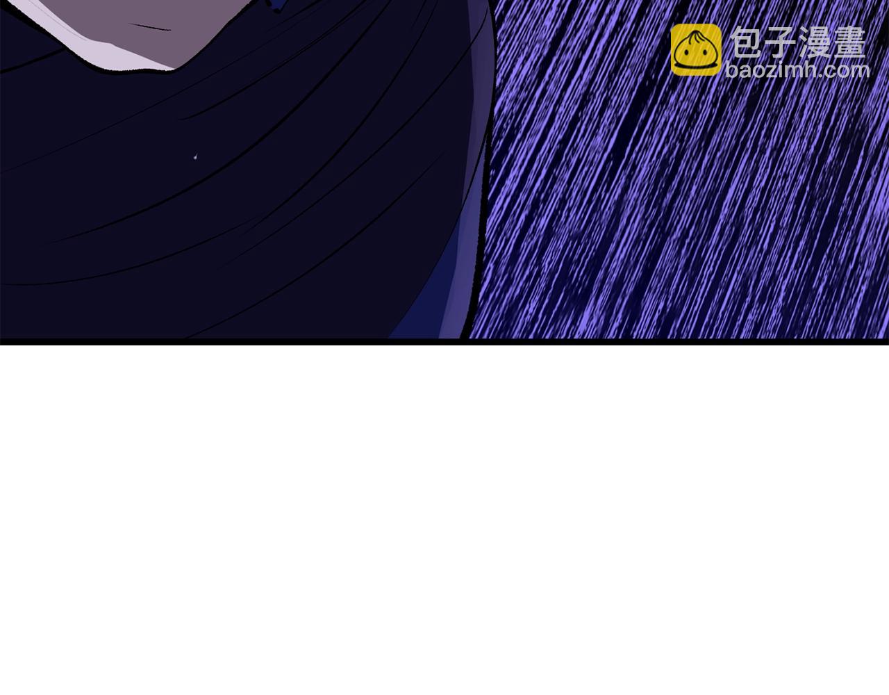 拔劍九億次 - 第215話 誰是獵人(4/5) - 3