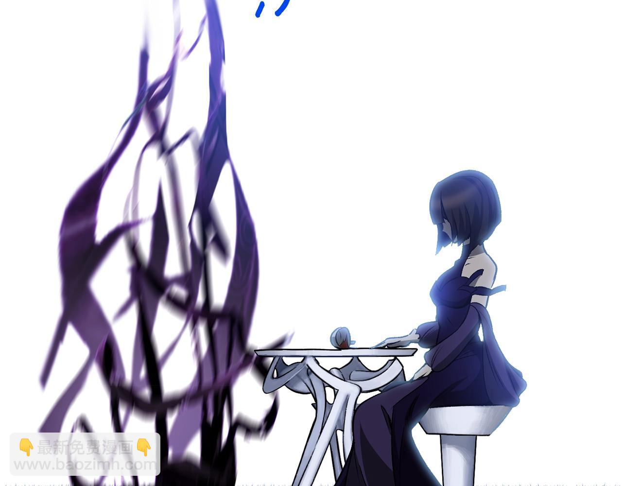 拔劍九億次 - 第215話 誰是獵人(4/5) - 7