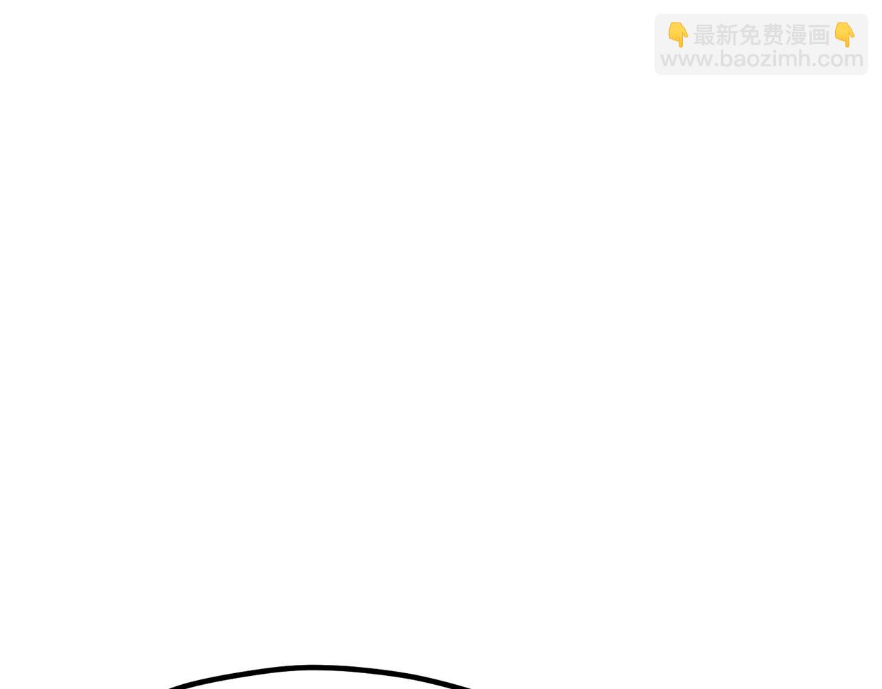 拔劍九億次 - 第215話 誰是獵人(4/5) - 4