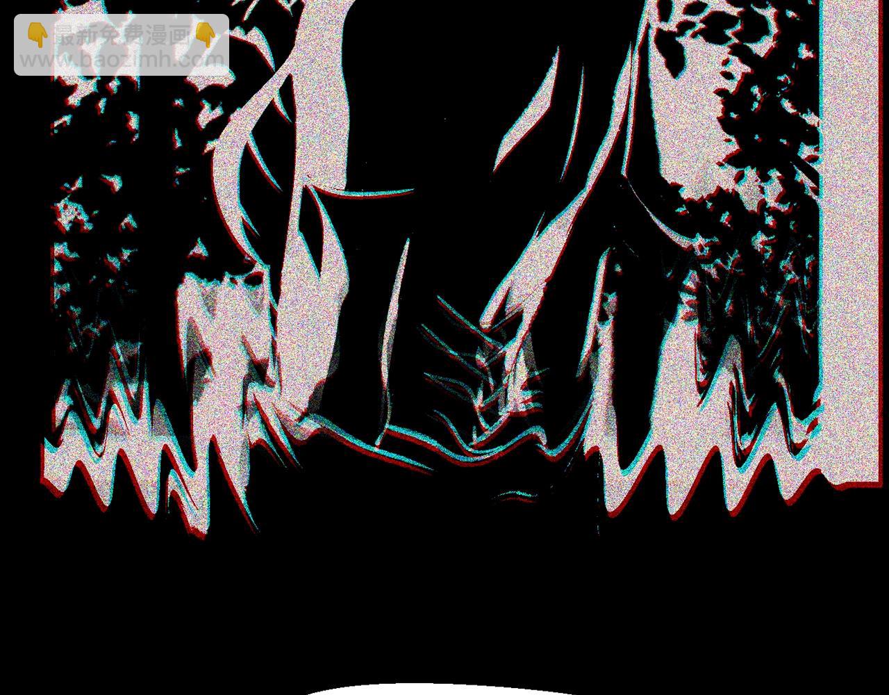 拔劍九億次 - 第215話 誰是獵人(5/5) - 6