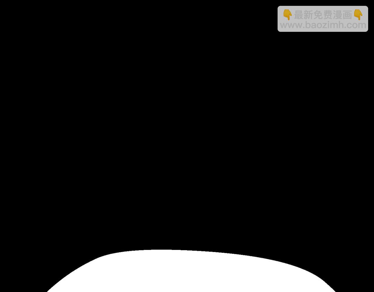 拔劍九億次 - 第215話 誰是獵人(5/5) - 1