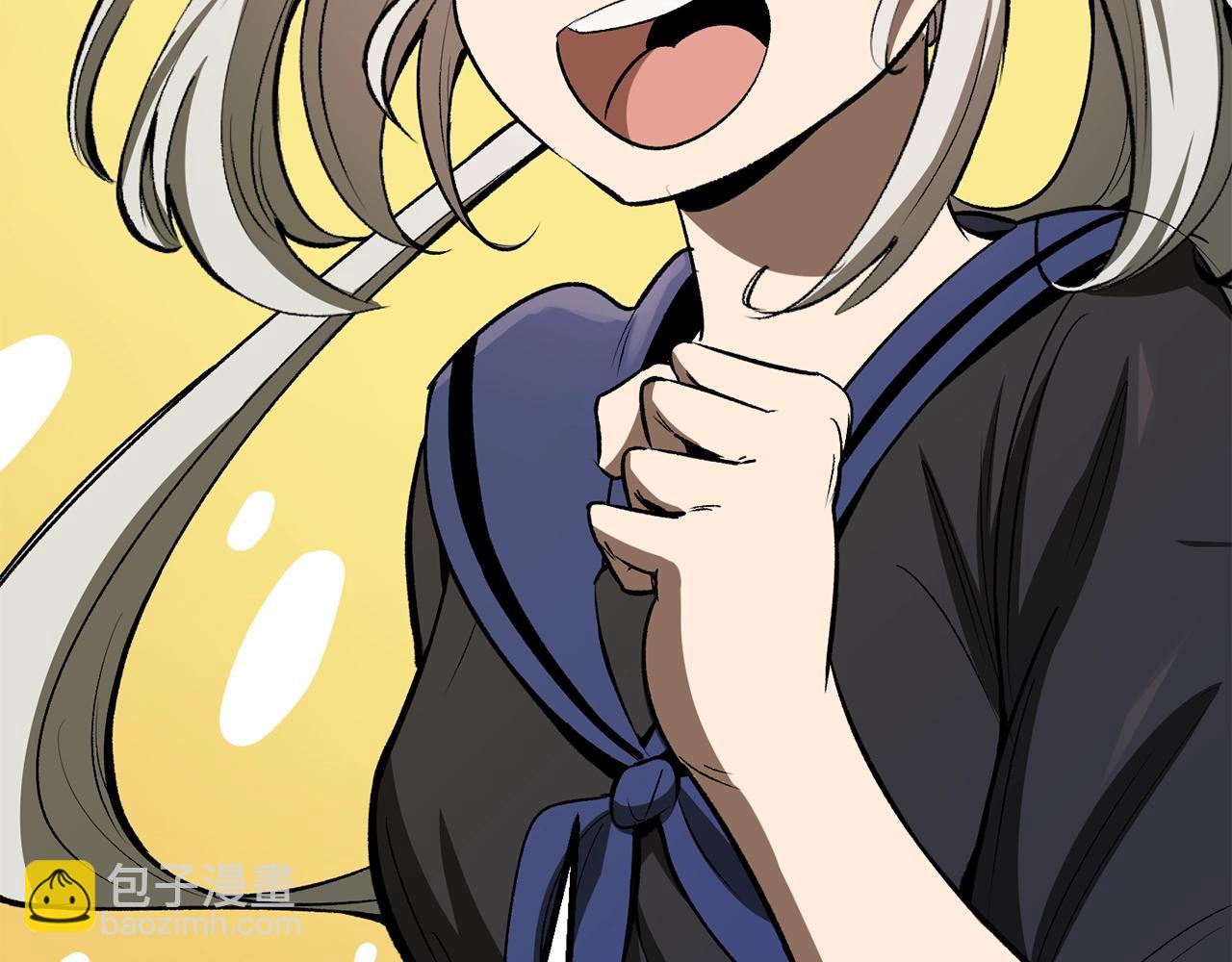 拔劍九億次 - 第215話 誰是獵人(5/5) - 7