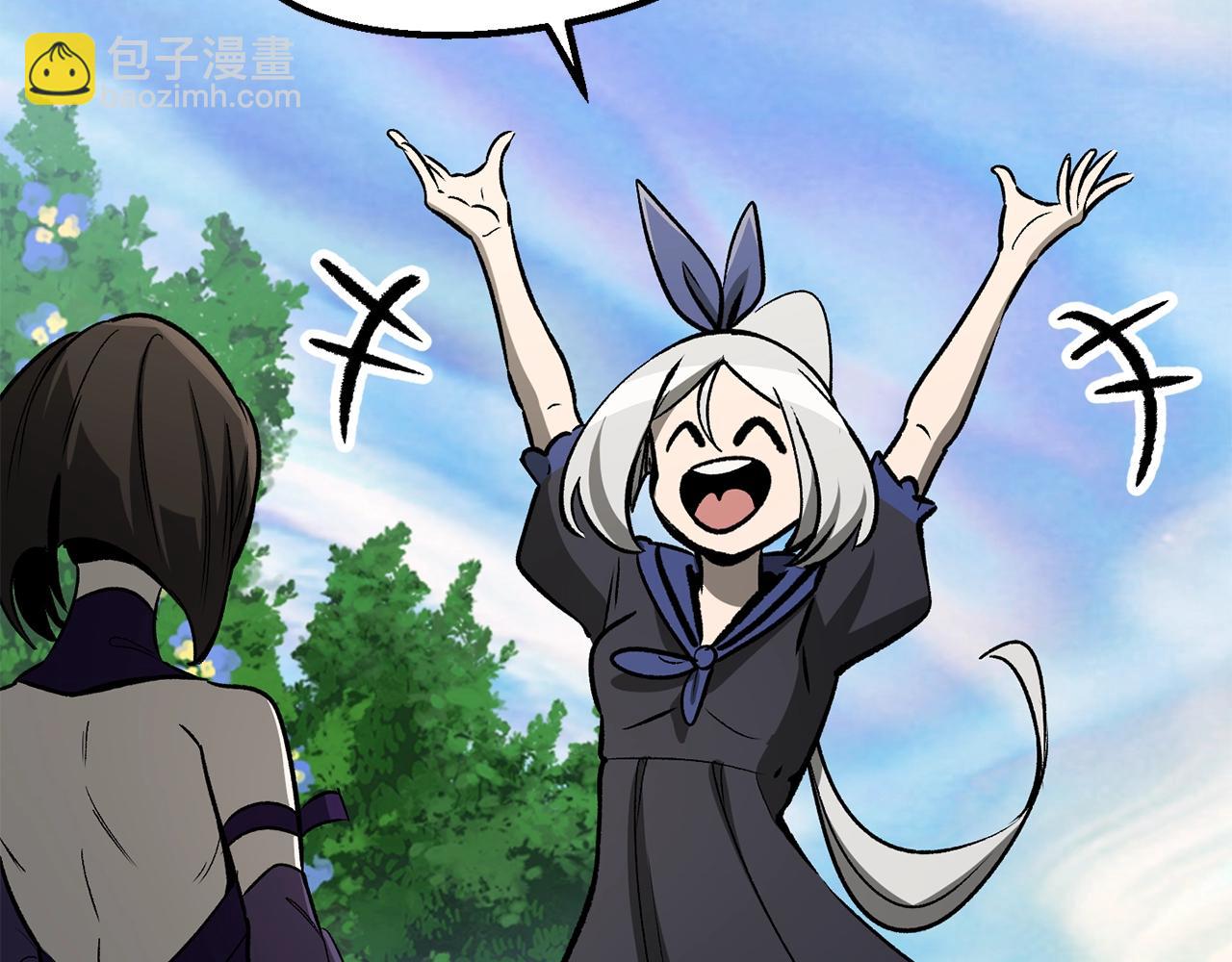 拔劍九億次 - 第215話 誰是獵人(5/5) - 2